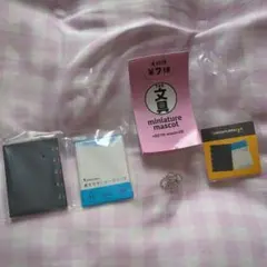 Item thumbnail for item 28a71da5-71b8-47ad-be51-6f3dc3677092