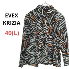 Item thumbnail for item 3d299495-ab35-4b5a-bbdd-ad0456ae4cbc