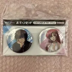 みみみ様 リクエスト 3点 まとめ商品