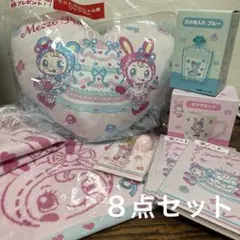 メゾピアノ　1番くじ　当たりくじ　ラストワン　まとめ