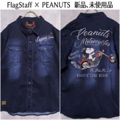 FlagStaff × PEANUTS【XL】半袖刺繍シャツ　ブルー