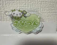 イコラブ 諸橋沙夏 シナモロール ＝LOVE オリジナルアクリルネームバッジ