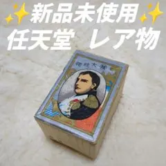 遊戯王【EU版】2022Tin❗️1box『シュリンク付き！新品未開封』 - メルカリ