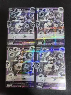 2025年最新】ウィクロス ホロの人気アイテム - メルカリ