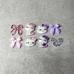ピンクキティ　紫キティ ネイルパーツ　8P キティパーツ　 ネイルパーツ