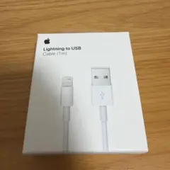 Lightning to USBケーブル（1m）