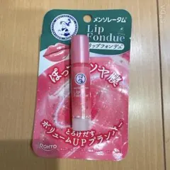 メンソレータム　リップフォンデ　ピンクのサムネイル