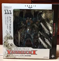 Item thumbnail for item 33d0b227-ac8b-4d0a-a475-6173ce166a35