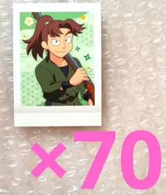 山田利吉 推しパシャ Amazon.co.jp: 忍たま乱太郎 AMOカフェ 推しパシャ カード