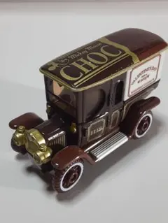 2025年最新】ディズニートミカの人気アイテム - メルカリ