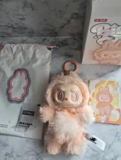 ラブブ　エナジー　ハピネス　Energy Happiness