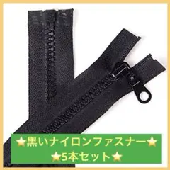 Item thumbnail for item e704aa6b-aec7-4552-aa72-05f2bd5fe5a6