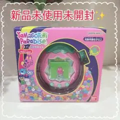 2026年最新】[バンダイ(BANDAI)] Tamagotchi Paradise - Pink Land