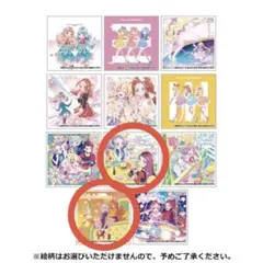 2026年最新】アイカツ ジャケバッジの人気アイテム - メルカリ