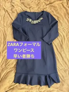 Item thumbnail for item e28bd2c5-4eec-4192-9a01-c1d1117bdb29