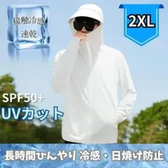 Item thumbnail for item 5c15355b-caa5-4a2c-96d0-b7bdb0a310ba