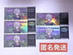 にじさんじ HEROES HalfAnniversary ホロチケ 叢雲カゲツ