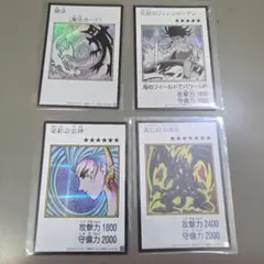 遊戯王 カード 4枚 フィッシャーマン 逆転の女神 真紅眼の黒竜