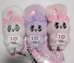 エスターバニー　ぬいぐるみマスコット