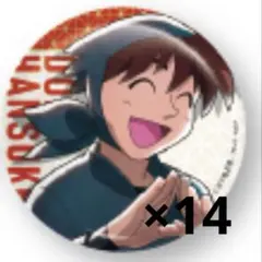 忍たま乱太郎 東京タワー トレーディング缶バッジ 土井半助