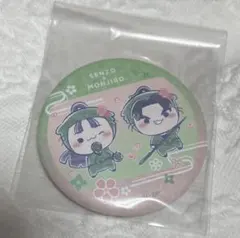 忍たま乱太郎 桜もちぴこ 缶バッジ 六年い組　立花仙蔵、潮江文次郎