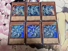 白き幻獣　青眼の白龍 蒼の深淵　ディープアイズホワイトドラゴン