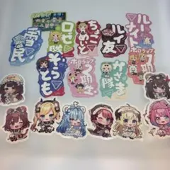 ホロライブ ステッカー まとめ売りのサムネイル