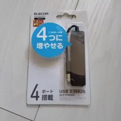 ELECOM USB 2.0ハブ 4ポート