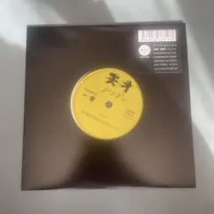 直筆サイン入り三浦大知Inside Your Head LP盤 完全生産限定盤 - メルカリ