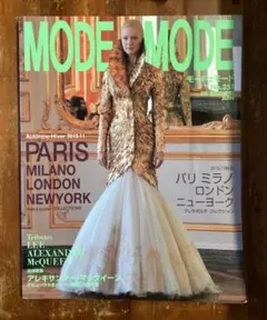 MODE et MODE 雑誌 モードエモードのサムネイル