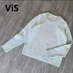 ビス ViS ニット セーター ビジュー 長袖 グレー
