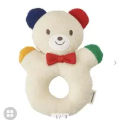 Item thumbnail for item 06340d09-087f-42e7-868f-383263a050a5