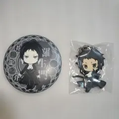 文豪ストレイドッグス 芥川龍之介 缶ミラー　手鏡　ラバーキーホルダー 2種