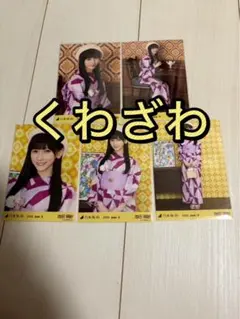 乃木坂46 生写真 真夏の全国ツアー2026 浴衣 5種コンプ 池田瑛紗