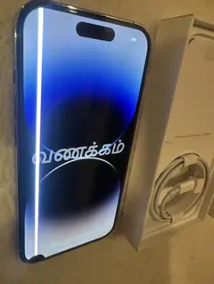 2026年最新】ジャンク iphone 14 proの人気アイテム - メルカリ