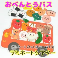 Matilda様 リクエスト 2点 まとめ商品