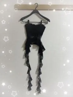 Item thumbnail for item 27fae856-4640-4263-a04e-65f65aaa3304