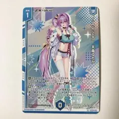 OnionKnight様 リクエスト 2点 まとめ商品