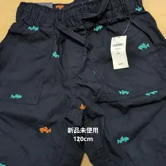 GAP KIDS 魚柄 ハーフパンツ ネイビー S (6-7)