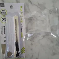 無印良品 セロハンテープ ディスペンサー,DAISOカッターのサムネイル