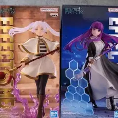 未開封】葬送のフリーレン EFFECTREME フリーレン＆フェルン 2種セット