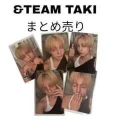 &TEAM TAKI MOM まとめ売り