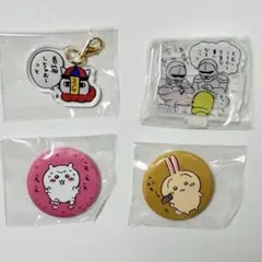 ちいかわ 阪急電車 缶バッジ アクリルスタンド - メルカリ