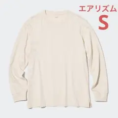 ユニクロ S エアリズムコットン UVカットクルーネック Tシャツ ナチュラル