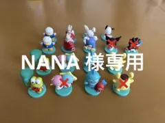 サンリオフィギュア(バラ１個300円、セット価格は説明をご覧下さい)