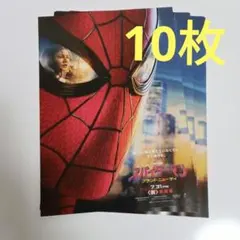 2026年最新】マーベル映画チラシの人気アイテム - メルカリ