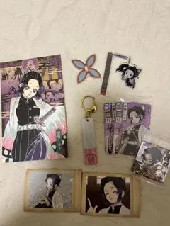 胡蝶しのぶ　20巻　ポストカード　ぱしゃこれ　アクスタ　キーホルダー