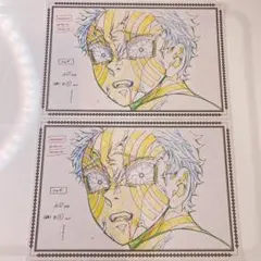 Item thumbnail for item e63a0f83-0bfc-4270-b0c5-7e03cbccad76