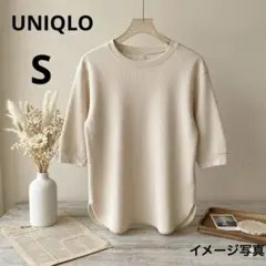 Item thumbnail for item 3deaeb13-a8a3-448e-a31d-dce5c8916742