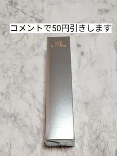 MT メタトロン　リペアグロウミスト　60ml